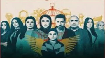 أعمال فنية تكشف استغلال التلاميذ في مدرسة سيدز وتثير القلق